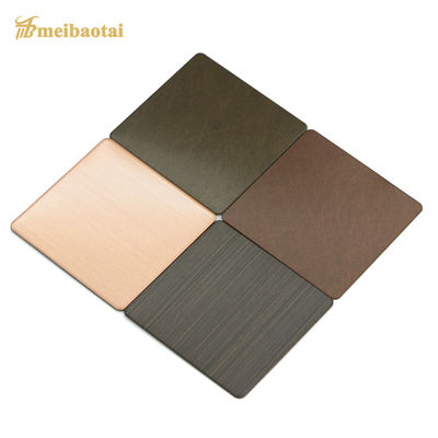 अच्छा दाम एंटीक कॉपर डेकोरेटिव स्टेनलेस स्टील शीट मेटल सैंडब्लास्टेड वाइब्रेशन ऑनलाइन