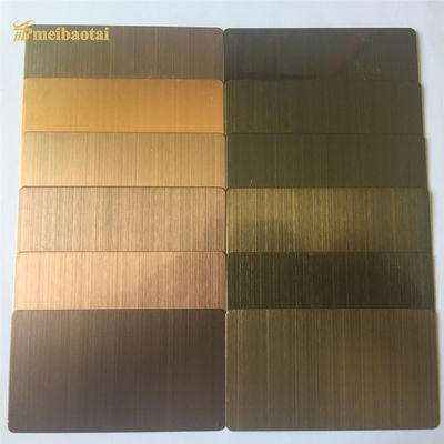 अच्छा दाम 4 * 8 फीट सजावटी स्टेनलेस स्टील शीट पीवीडी रंग कोटिंग हेयरलाइन ब्रश को अनुकूलित करें ऑनलाइन