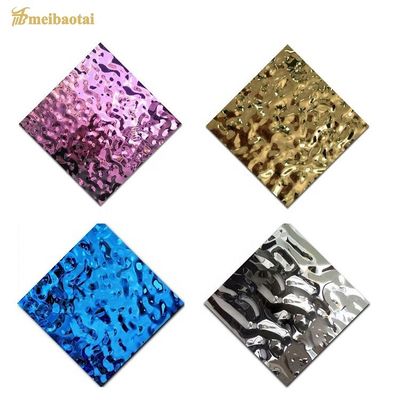 अच्छी कीमत वाटर रिपल कोल्ड रोल्ड स्टेनलेस स्टील प्लेट ग्रेड 304 फ्लैट मेटल प्लेट ऑनलाइन