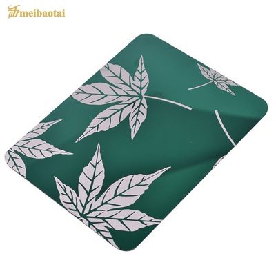 अच्छी कीमत ग्रीन गोल्डन मिरर नक़्क़ाशीदार स्टेनलेस स्टील शीट 1219 मिमी चौड़ाई: ऑनलाइन