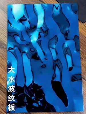 अच्छा दाम ब्लू मिरर वाटर रिपल कोल्ड रोल्ड स्टेनलेस स्टील प्लेट 1.20 मिमी मोटाई ऑनलाइन