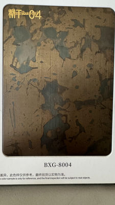 अच्छा दाम 3D दीवार सजावट नकल प्राचीन तांबा स्टेनलेस स्टील शीट ऑनलाइन