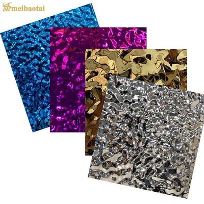 अच्छी कीमत सिल्वर मिरर वाटर रिपल स्टेनलेस स्टील शीट 1219*2438mm ऑनलाइन