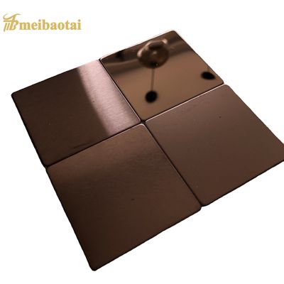 अच्छा दाम मिरर फिनिश डेकोरेटिव स्टेनलेस स्टील शीट 4x8 साइज़ 0.6mm मोटाई के साथ ऑनलाइन