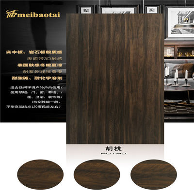 अच्छा दाम 3.0 मिमी मोटाई टुकड़े टुकड़े में सजावटी स्टेनलेस स्टील शीट मिल एज स्लिट एज ऑनलाइन