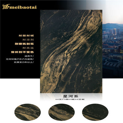 अच्छा दाम 304 नकली लकड़ी अनाज स्टेनलेस लैमिनेट शीट 0.3 मिमी मोटाई ऑनलाइन